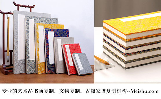 延川县-书画代理销售平台中，哪个比较靠谱