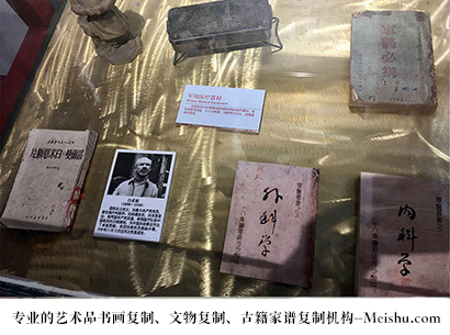 延川县-艺术商盟是一家知名的艺术品宣纸印刷复制公司
