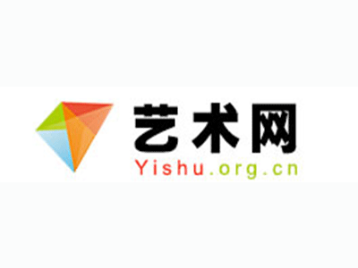 延川县-中国书画家协会2017最新会员名单公告